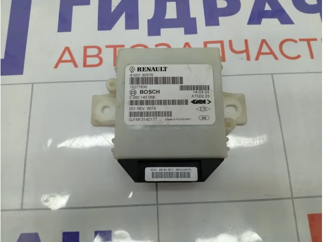Блок электронный управления полным приводом Renault Duster 416513057R