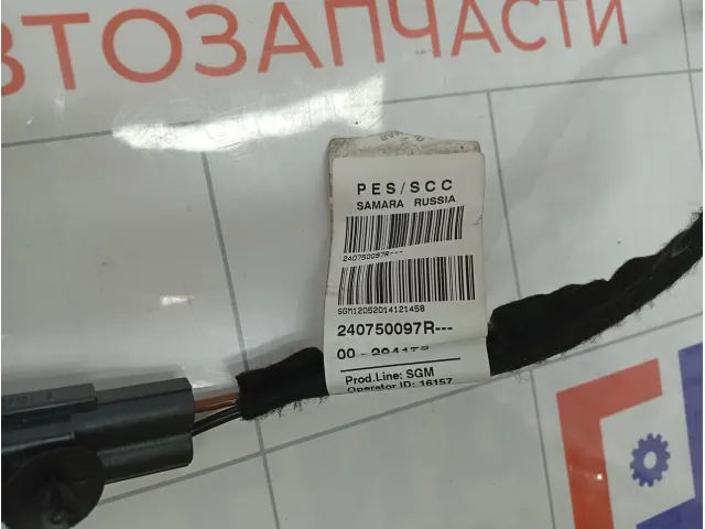Проводка отопителя (печки) Renault Duster 240750097R