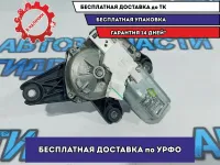 Моторчик стеклоочистителя задний Renault Duster 8200734582.