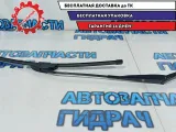 Поводок стеклоочистителя передний левый Renault Duster 288811027R.