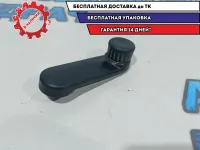 Ручка стеклоподъемника Renault Duster 8200673745.