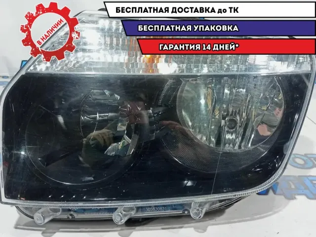 Фара левая Renault Duster 260604384R. Сломано крепление, ремонтировалась. Черный отражатель.