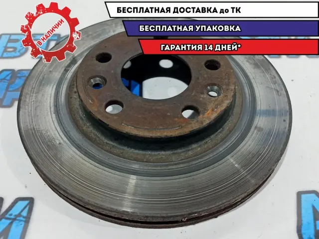 Диск тормозной передний Renault Duster .