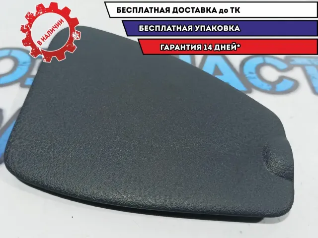 Крышка блока предохранителей Renault Duster 243227701R. Салонная.