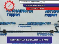 Стабилизатор задний Renault Duster 8200814764.