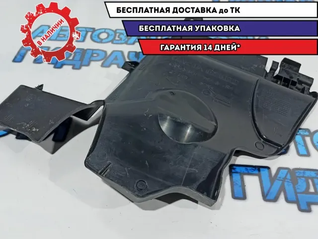 Пыльник двигателя боковой правый Renault Duster 638302834R.