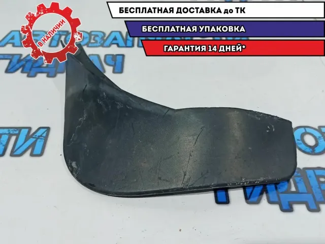 Брызговик задний левый Renault Duster 788134346R.