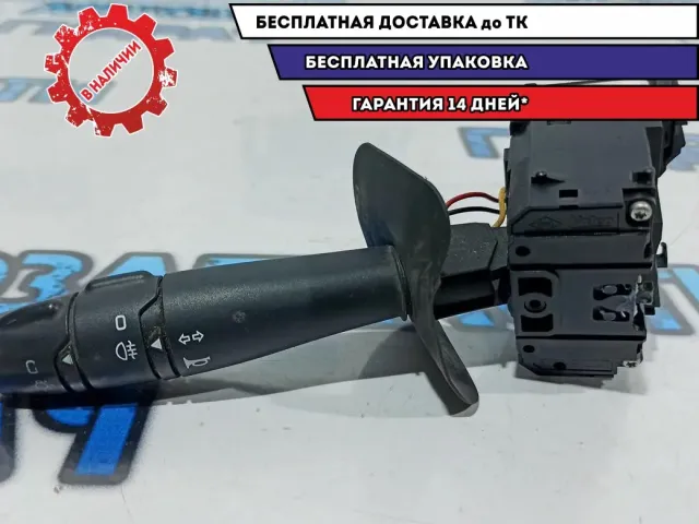 Переключатель поворотов подрулевой Renault Duster 6001551360.