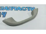 Ручка внутренняя потолочная Renault Duster 8200845691.