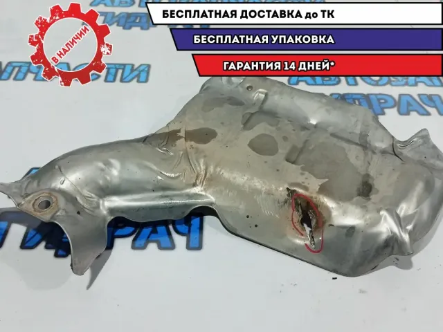 Экран тепловой Renault Duster 140130399R. Дефект.