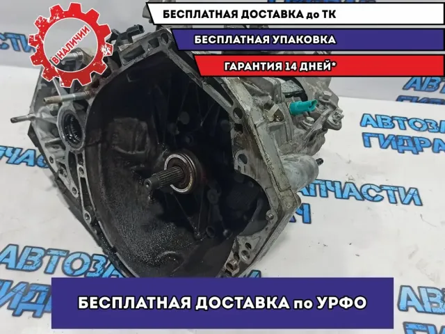 МКПП Renault Duster 320107279R. TL8B007. Проверена. Полностью исправна.