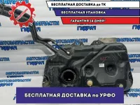 Бак топливный Renault Duster 172031421R.
