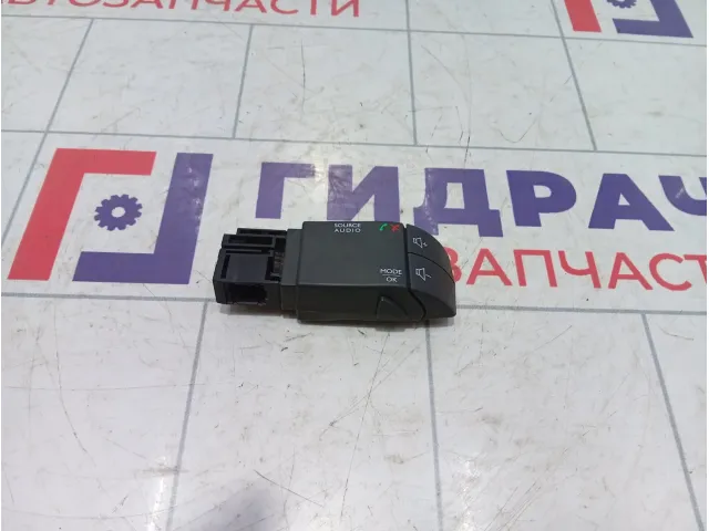 Переключатель подрулевой управления магнитолой Renault Duster 255522448R