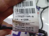 Проводка отопителя (печки) Renault Duster 115123112R