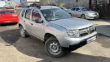 Защита двигателя Renault Duster 758902039R