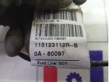 Проводка отопителя (печки) Renault Duster 115123112R