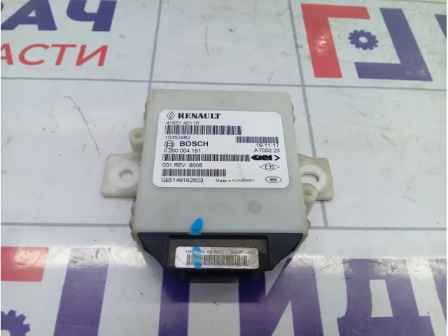 Блок управления полным приводом Renault Duster 416514011R