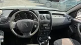 Зеркало заднего вида Renault Duster 7700413867