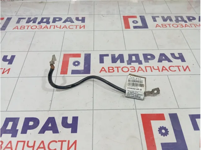 Провод массы Renault Duster 240804214R