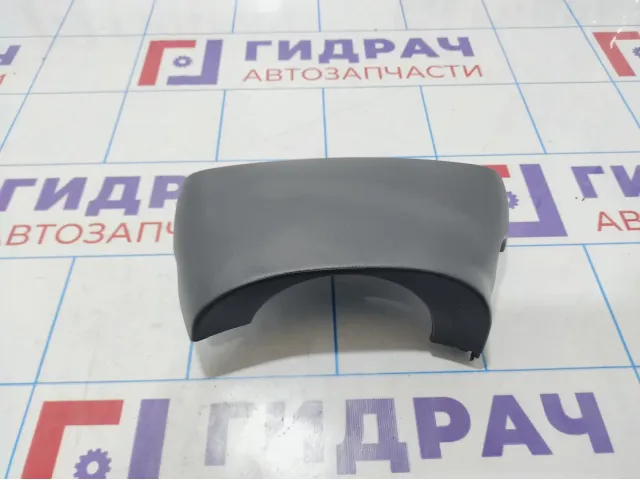 Кожух рулевой колонки верхний Renault Duster (HS) 484713251R