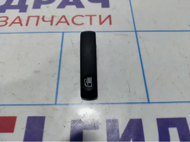 Ручка открывания лючка бензобака Renault Duster (HS) 846107688R