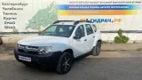 Брызговик передний левый Renault Duster (HS) 638533142R
