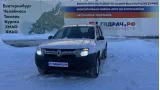 Проводка (коса) на форсунки Renault Duster 242593767R.