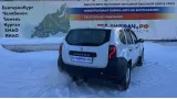 Проводка (коса) на форсунки Renault Duster 242593767R.