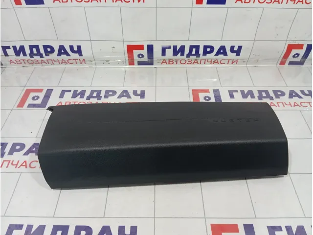 Заглушка подушки безопасности Renault Duster 985T05170R
