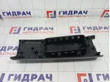 Заглушка подушки безопасности Renault Duster 985T05170R