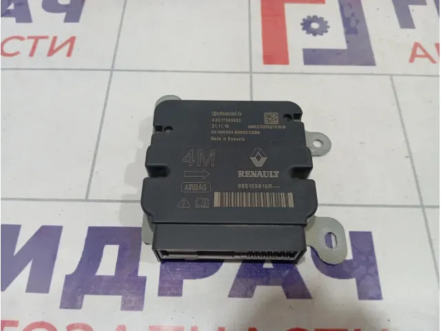 Блок управления AIR BAG Renault Duster 985109819R