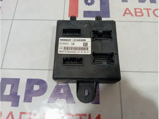 Блок комфорта (электронный блок, блок управления сети) Renault Duster 231A06426R