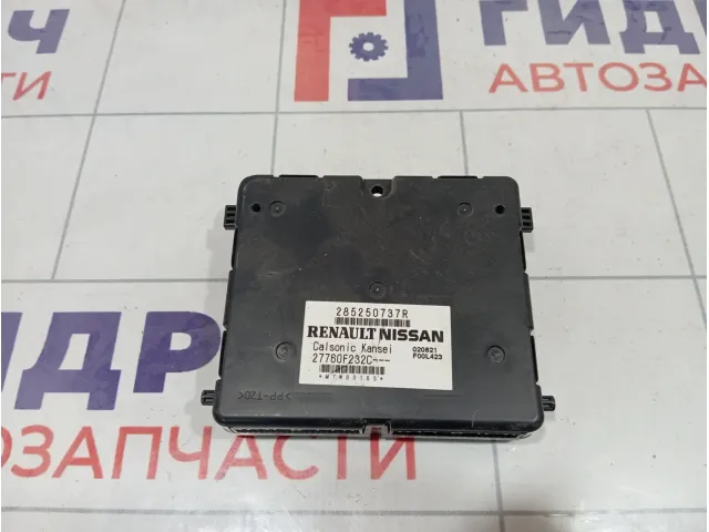 Блок электронный Renault Duster 285250737R