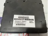 Блок электронный Renault Duster 285250737R
