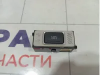 Кнопка многофункциональная Renault Duster 253B09089R