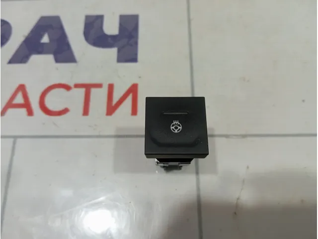 Кнопка обогрева рулевого колеса Renault Duster 251938021R