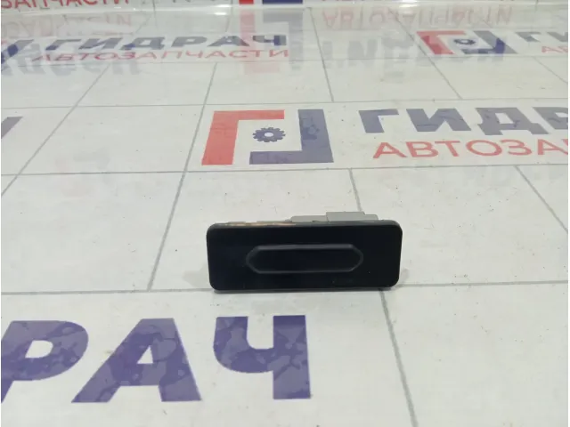 Кнопка открывания багажника Renault Duster 906069264R