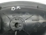 Ручка двери внутренняя задняя правая Renault Fluence 826720001R