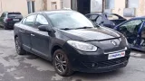 Ящик для инструментов Renault Fluence 995040025R