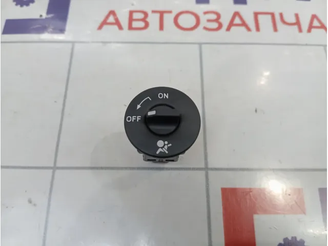 Выключатель AIR BAG Renault Fluence 681995427R