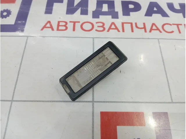Фонарь подсветки номера Renault Fluence 8200013577