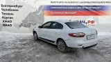 Насос топливный электрический Renault Fluence 172020029R