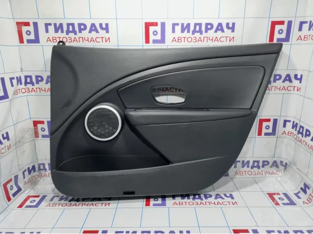 Обшивка двери передней правой Renault Fluence 156227411