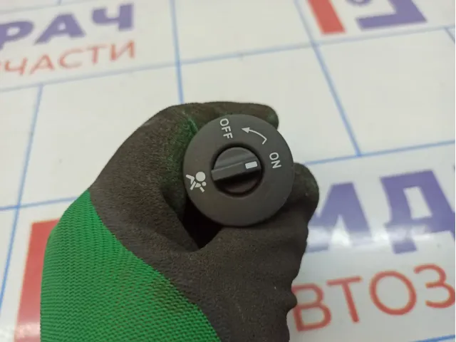 Выключатель AIR BAG Renault Fluence 681995427R