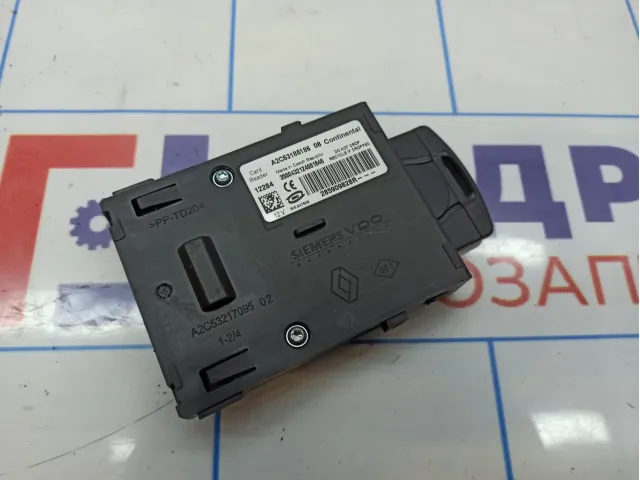 Замок зажигания Renault Fluence 285909828R