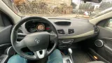 Кулиса КПП Renault Fluence 341043792R