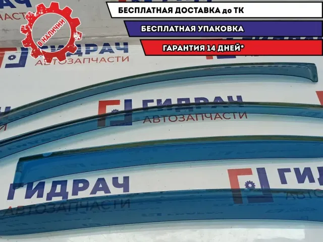 Ветровики Renault Fluence . Комплект.