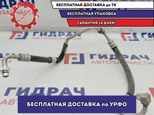 Трубка кондиционера Renault Fluence 924907239R.