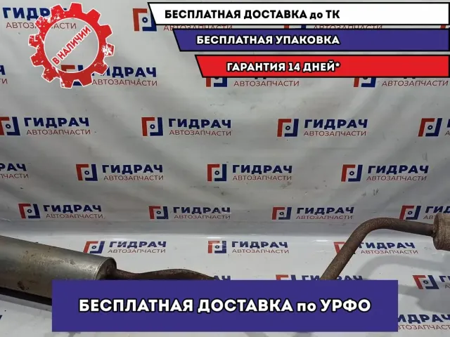 Глушитель Renault Fluence . С катализатором.