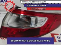 Фонарь задний наружный правый Renault Fluence 265502140R.